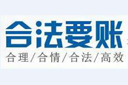 贷款能否解决民事纠纷问题？